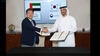 [NSP PHOTO]금융정보분석원, UAE 금융정보분석기구와 MOU 체결