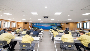 [NSP PHOTO]영덕군, 고위공무원 4대 폭력 예방교육 실시