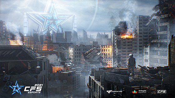 NSP통신- (스마일게이트 엔터테인먼트)