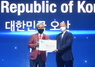 (NSP NEWS Image)평생학습 리더 오산시, 국내 유일 2021 유네스코 학습도시상 수상
