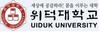 [NSP PHOTO]위덕대 LINC+사업단, 4차 산업혁명 선도하는 창의융합 인재양성 총력