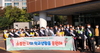 [NSP PHOTO]포항교육청 Wee센터, 학업중단·학교폭력 예방 굿모닝 캠페인 실시