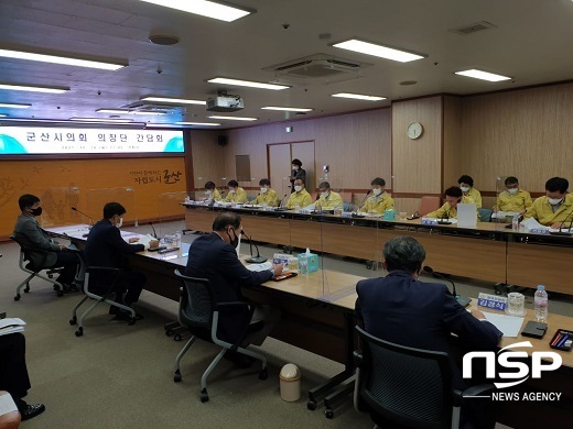 [NSP PHOTO]군산시-시의회 의장단, 간담회...시정 발전방향 논의