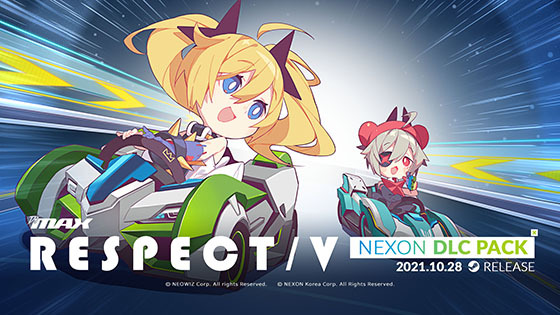 NSP통신- (네오위즈)