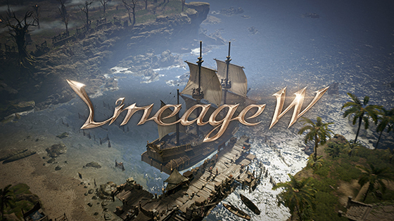 NSP통신- (엔씨소프트)