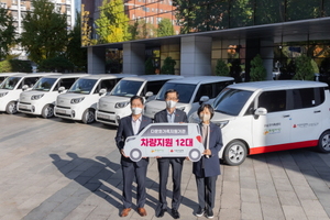 [NSP PHOTO]수출입은행, 전국 다문화가족 지원기관 12곳에 차량 기증