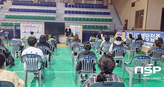 [NSP PHOTO]정읍시, 코로나 예방접종센터 운영 종료...위탁기관 체제로