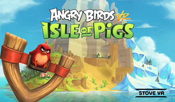 NSP통신- (스마일게이트 스토브)