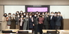 [NSP PHOTO]대구과학대 평생교육원, 아동·노인 돌봄지도사 자격취득과정 수료식 개최