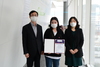 [NSP PHOTO]대구보건대 간호학과 이규은 학생, 제2회 무하마디아 요카르타 대학교 대학생 학회 우수 발표자 2등 수상