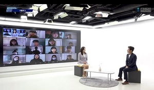 [NSP PHOTO]전주대, 문화융합시대의 창업 K-MOOC 강좌 개설