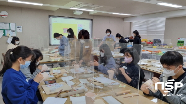 NSP통신-대구과학대학교 유아교육과에서 지난달 30일, 31일 양일간 진행된 수시합격생 학과체험행사에서 학생들이 체험활동을 하고 있다 (대구과학대학교)