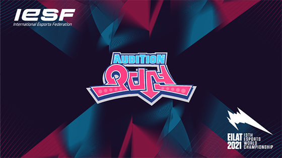 NSP통신- (한빛소프트)