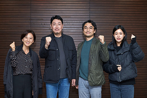 [NSP PHOTO]데드맨 조진웅김희애이수경 캐스팅 확정