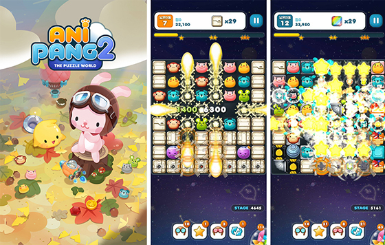 NSP통신- (선데이토즈)