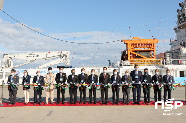 NSP통신-포항시는 실 해역 시험평가 시스템의 원활한 운영을 위해 영일만3산업단지 내(북구 흥해읍 용한리 894-17)에 국내 최초 해양장비시험평가센터를 건립하고 3일 준공식을 개최했다. (포항시)