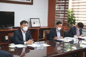 [NSP PHOTO]진안군, 명품홍삼 집적화단지 조성 용역 착수보고회