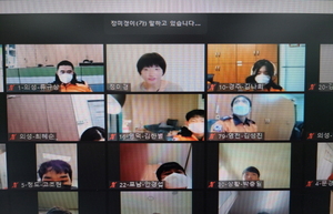 [NSP PHOTO]경북소방본부, 자살위기 대응능력 향상 특별 교육 실시