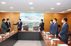 [NSP PHOTO]포항시의회, 김해시의회 방문단 환영