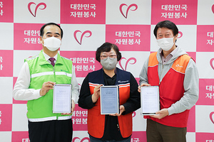 [NSP PHOTO]도로교통공단·한국중앙자원봉사센터·SK이노, 기후 위기 대응 범국민 산해진미 캠페인 협력