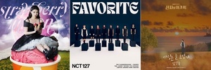 [NSP PHOTO]아이유·NCT 127·임영웅, 가온차트 주간 2관왕 삼분(三分)...세븐틴, 2주 연속 앨범 1위