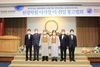 [NSP PHOTO]학교법인 원광학원 이사장, 이·취임 봉고법회 거행