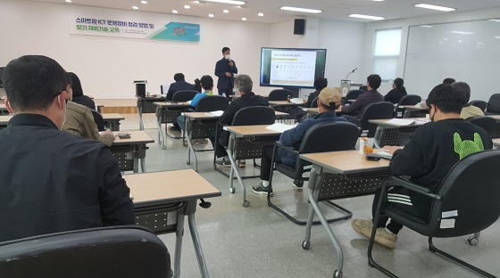 NSP통신-▲충남도가 스마트팜 ICT 장비 점검 교육을 실시했다. (충남도)