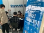 [NSP PHOTO]대구대 창업지원단, 취업매칭데이 프로그램 개최