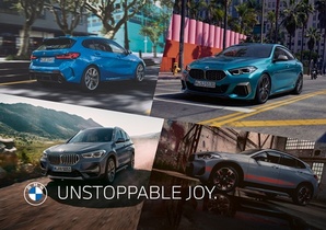 [NSP PHOTO]BMW 코리아, 컴팩트 모델 브랜드 캠페인 시작