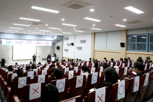 [NSP PHOTO]영남이공대, 전문대학 혁신지원사업 중간자체평가 워크숍 개최