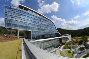 [NSP PHOTO]무디스, 한국가스공사 국내 최고 신용등급 Aa2 유지