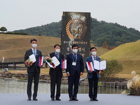 [NSP PHOTO]광명시, 제18회 대한민국 평생학습 대상 특별상