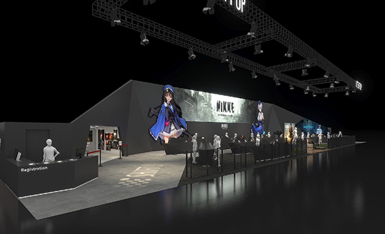 NSP통신- (시프트업)