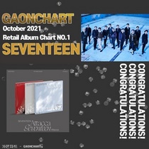 [NSP PHOTO]세븐틴 Attacca, 10월 가온 소매점 앨범차트 1위