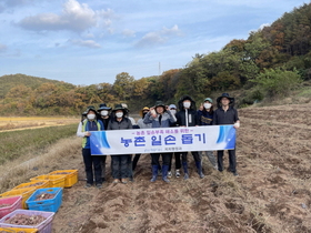 [NSP PHOTO]영덕군 직원들, 수확의 보람 깨달으며 현장행정 실천