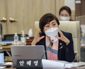 NSP통신-질의하는 안혜영 도의원. (경기도의회)