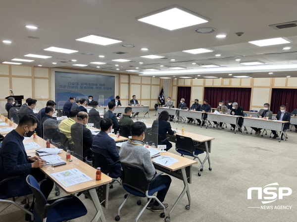 NSP통신-구미시는 지난 8일 대한전문건설협회 경상북도회 및 관계자 30여명이 참석한 가운데 건설업역 개편에 따른 전문건설업 활성화를 위한 간담회를 개최했다. (구미시)