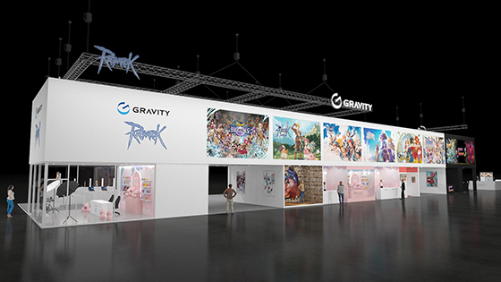 NSP통신- (그라비티)