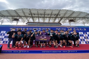 [NSP PHOTO]봉화군, 2021 경북리그 생활체육동호인클럽축구대회 3위 수상