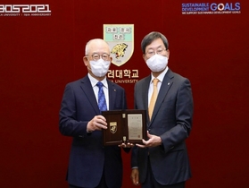 [NSP PHOTO]부영그룹 고려대의료원 의학발전기금 2억 원 기부