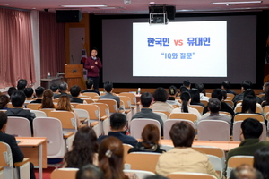 [NSP PHOTO]이철우 경북도지사, 변화와 혁신 주도 지역과 대학의 상생방안 제시