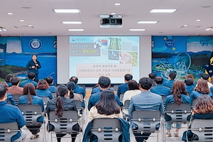 [NSP PHOTO]영덕군, 2021년 부패방지 청렴교육 실시