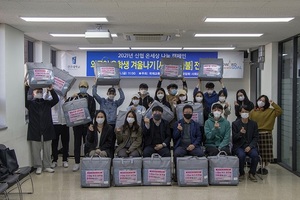 [NSP PHOTO]전주대, 외국인 유학생 겨울나기 사랑의 이불 전달식