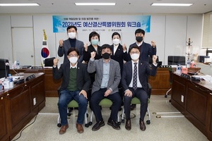 [NSP PHOTO]군산시의회 예결위, 역량강화 워크숍