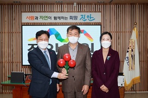 [NSP PHOTO]진안군, 사랑의 열매 달기 캠페인