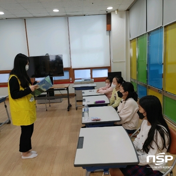 NSP NEWS