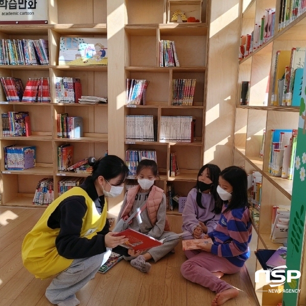 NSP NEWS