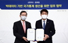 [NSP PHOTO]신한카드 빅데이터, 국가통계 지표로 재탄생