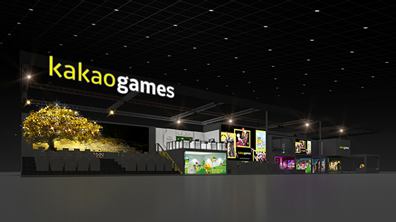 NSP통신- (카카오게임즈)