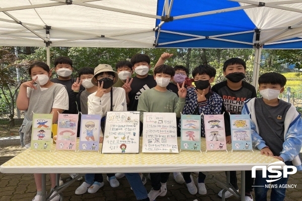 NSP통신-경상북도교육청은 사업 공모를 통해 2022년 경북미래학교 10교를 신규 지정했다고 11일 밝혔다. (경상북도교육청)